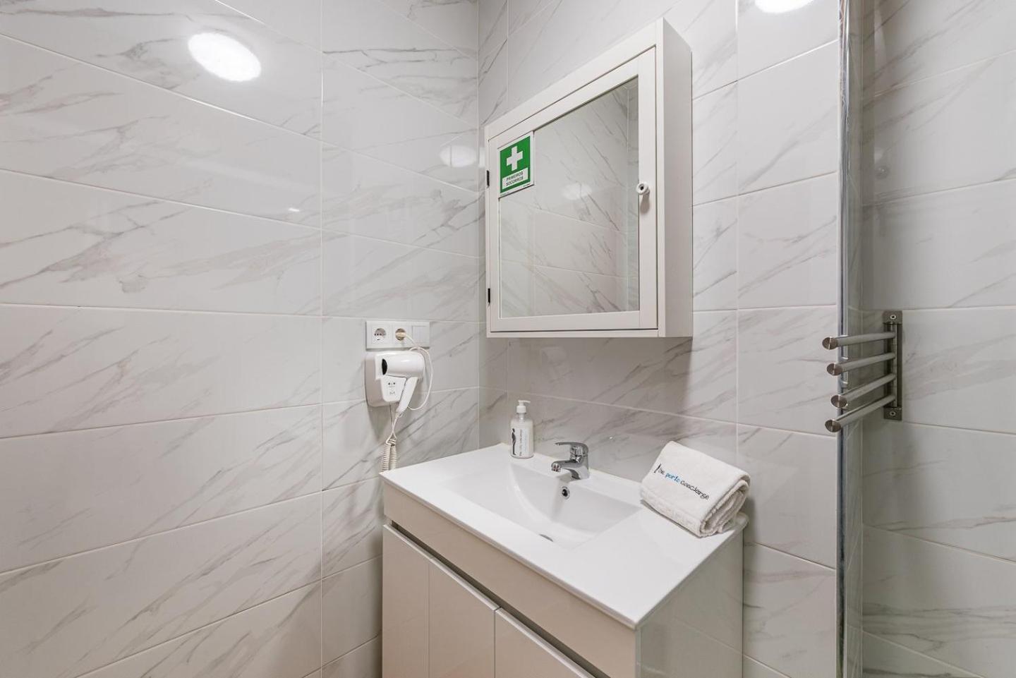 Guestready - Sound Of Nature - T1 Boavista Porto Buitenkant foto